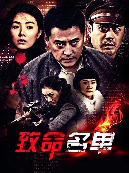 网红少女私人玩物最新套超短裙下的长腿 [54P+1V+677MB]